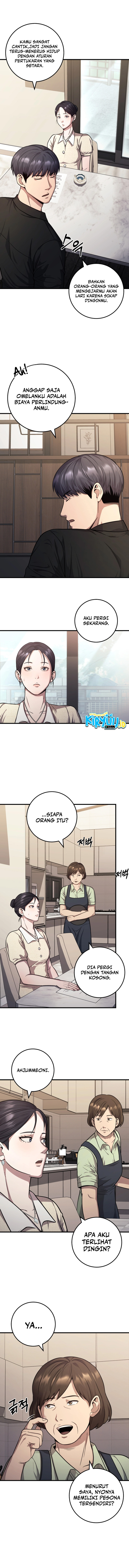 Baca I’ll Be a Villain in This Life - Chapter 25 halaman 5